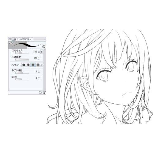 CLIP STUDIO PAINT PRO Ver.1 ma0d550b2e83眞屋 通販 Yahoo!ショッピング