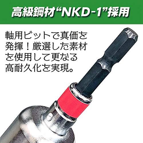 ベストツール KOSEI 40V対応 強化型足場クランプ用パワーソケット 17mm 差込角6.35mm インパクトドライバー用ソケット 12角深｜makotoya1259｜04