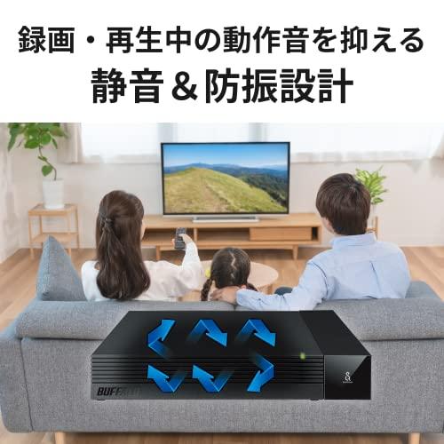 バッファロー TV用外付けハードディスク 6TB SeeQVault/テレビ録画/4K対応 ファンレス静音&コンパクト 日本製 故障予測 みまも｜makotoya1259｜05