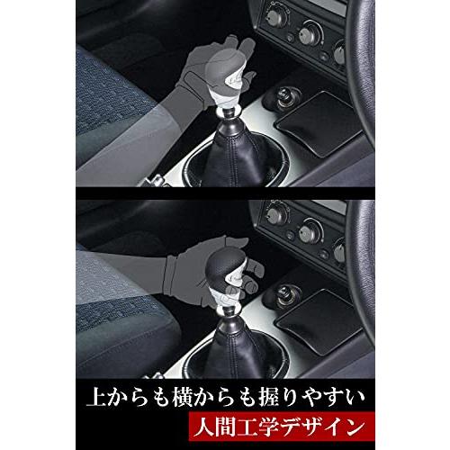 カーメイト 車用 シフトノブ RAZO GTアドバンス2 ディンプル付 M8/10/12mm対応 340g 本革巻き ブラック RA131｜makotoya1259｜03