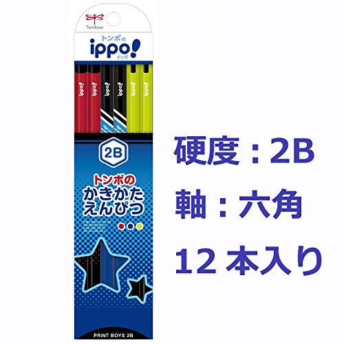 トンボ鉛筆 鉛筆 ippo かきかたえんぴつ 2B プリント Boy KB-KRM04-2B｜makotoya1259｜02