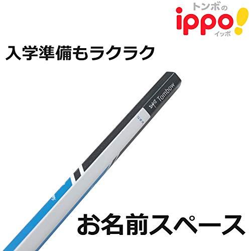 トンボ鉛筆 鉛筆 ippo かきかたえんぴつ 2B プリント Boy KB-KRM04-2B｜makotoya1259｜05