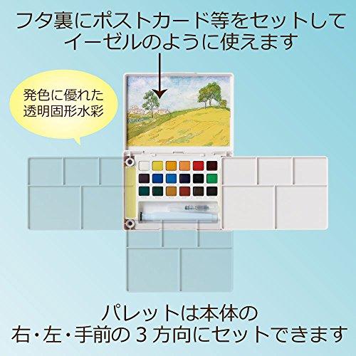 サクラクレパス 絵の具 固形水彩 プチカラー 18色 水筆入り NCW-18H｜makotoya1259｜04