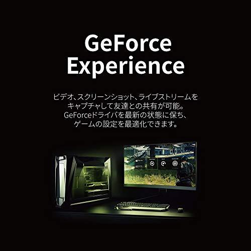 玄人志向 NVIDIA GeForce GTX 1660Ti 搭載 グラフィックボード 6GB デュアルファン GALAKURO GAMINGシ｜makotoya1259｜06