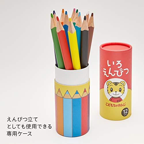 こどもちゃれんじの 色鉛筆 12色｜makotoya1259｜09