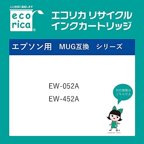 エコリカ エプソン MUG-BK対応リサイクルインク ブラック2本パック ECI-EMUGB-2P 残量表示対応｜makotoya1259｜07