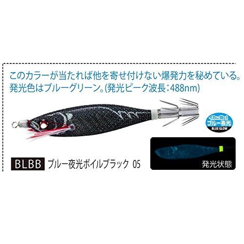 DUEL(デュエル) スッテ EZ-ベイト 80mm 重量:5g A1709-BLBB-ブルー夜光ボイルブラック イカメタル ドロッパー｜makotoya1259｜05