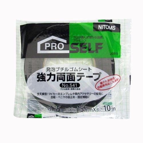 【年中無休】 ニトムズ 強力両面テープ No.541 15mm×10m J0910 20巻入り