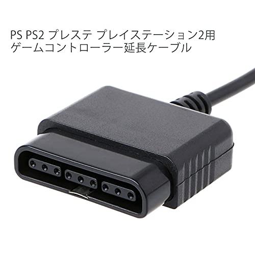 オーディオファン PS PS2 コントローラー延長ケーブル 約1.8m｜makotoya1259｜02
