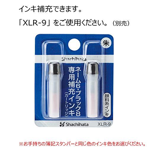 シャチハタ スタンプ 簿記スタンパー 完 印面6ミリ X-BKL0030 赤｜makotoya1259｜07