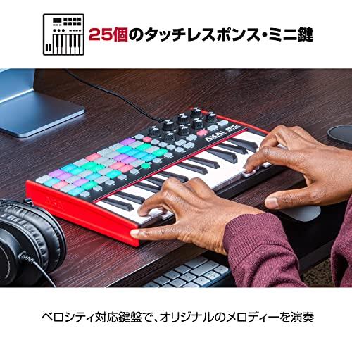 Akai Professional USB MIDIキーボード コントローラー 25鍵 40 RGBパッドと8ロータリーノブ付き Ableton｜makotoya1259｜04