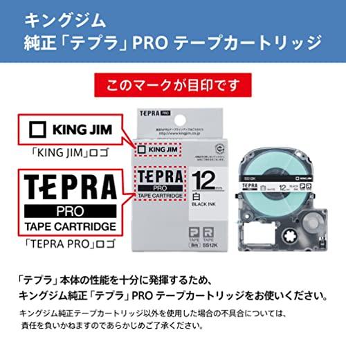 キングジム テープカートリッジ テプラPRO 9mm SC9Y 黄/黒文字｜makotoya1259｜04