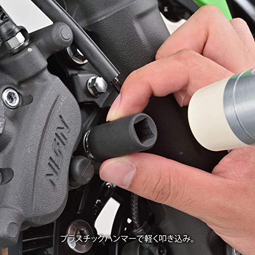 デイトナ(Daytona) バイク用 工具 六角ソケット 12mm なめたボルト外し 差込角3/8インチ ツイストソケット16108｜makotoya1259｜04