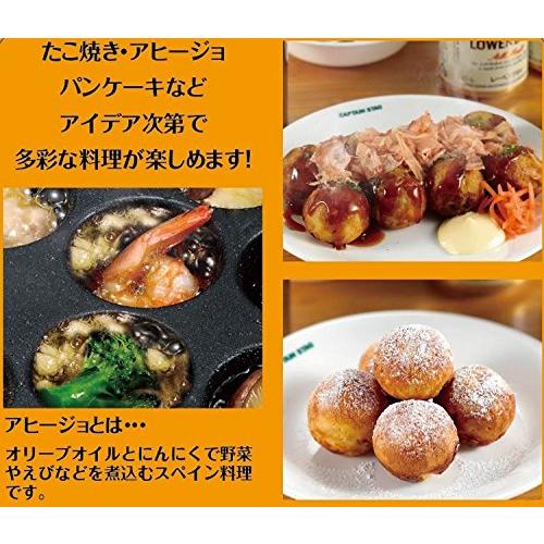 キャプテンスタッグ バーベキュー BBQ用 フライパン マルチ ミニパンUG-3016 (約)165×280×高さ40mm|makotoya1259|03