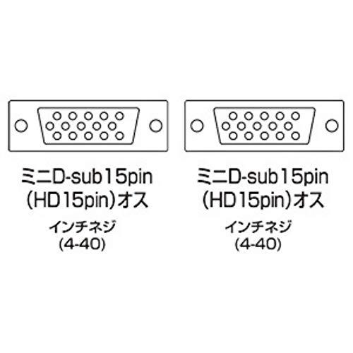 サンワサプライ ディスプレイケーブル ミニD-sub15pin (VGA-VGA) 0.75m スリム KC-VMH07K｜makotoya1259｜03