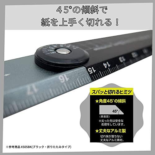 クツワ 定規 アルミ定規 30cm ブラック XS04BK｜makotoya1259｜04