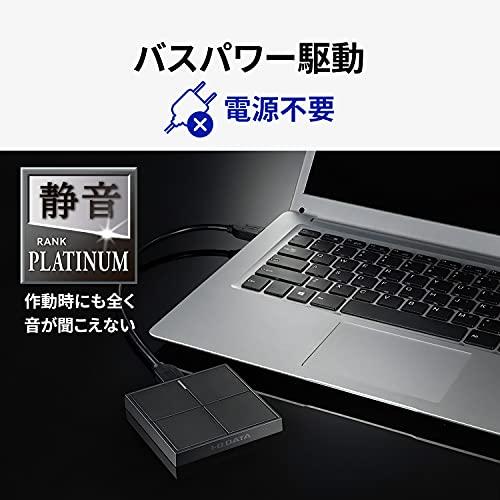 IODATA ポータブルSSD 1TB　【パソコンに最適】 耐衝撃・耐振動 Windows/Mac対応 USB3.2Gen1 静音 土日も電話サ｜makotoya1259｜05