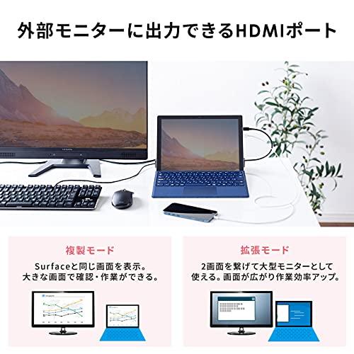 サンワダイレクト ドッキングステーション Surface Pro8 /Pro7 /Pro7 Plus / Pro X / Go 3 / Go 2｜makotoya1259｜05