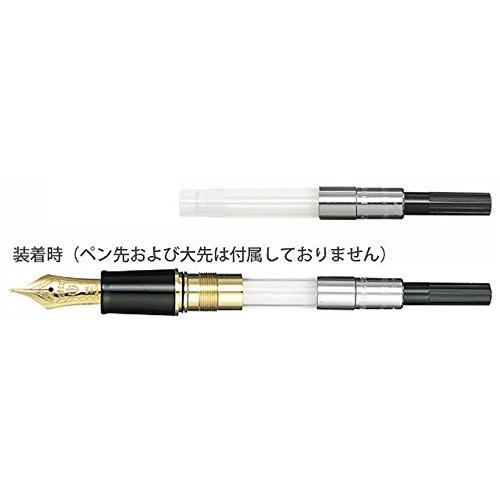 セーラー万年筆 万年筆 インク吸入器 コンバーター パープル 14-0506-250｜makotoya1259｜02