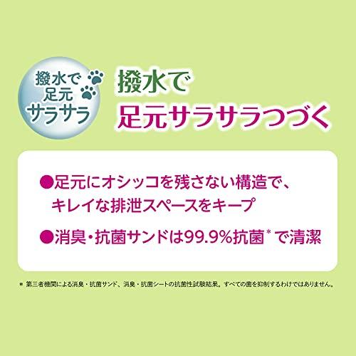 デオトイレ 猫用トイレ本体 子猫~5kgの成猫用本体セット ツートンブラウン 5キログラム (x 1)｜makotoya1259｜08