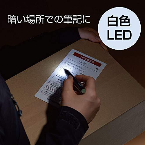 ゼブラ ライト付き油性ボールペン ライトライトα 0.7mm ブラック P-BA96-BK｜makotoya1259｜04