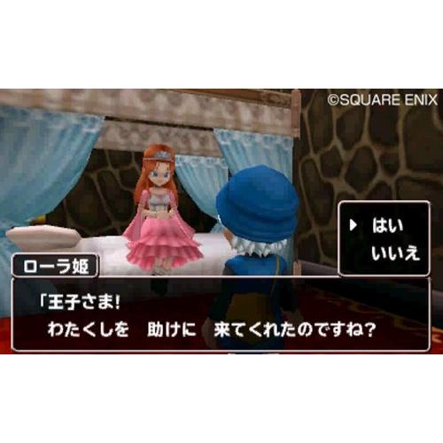 ドラゴンクエストモンスターズ テリーのワンダーランド3D - 3DS｜makotoya1259｜05