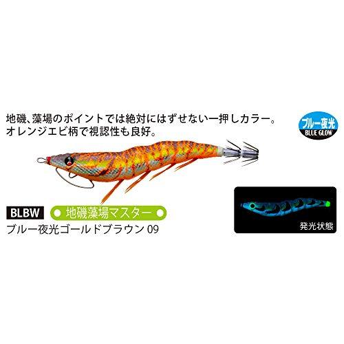 DUEL ( デュエル ) エギ イカ釣り ルアー EZ-Q キャスト 喰わせ 【 エギング 釣具 釣り道具 釣り具 餌木 えぎ 仕掛け アオリ｜makotoya1259｜02