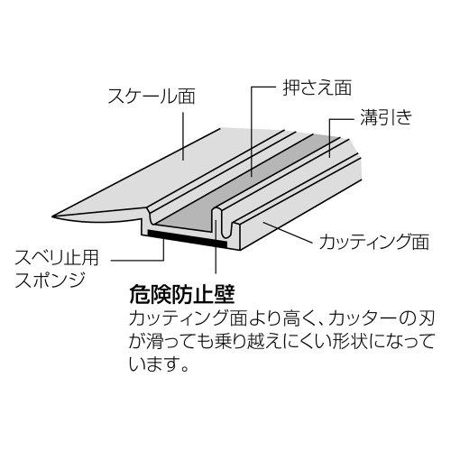 シンワ測定(Shinwa Sokutei) アルミ直尺 アル助 ペールピンク 45cm 65424｜makotoya1259｜07