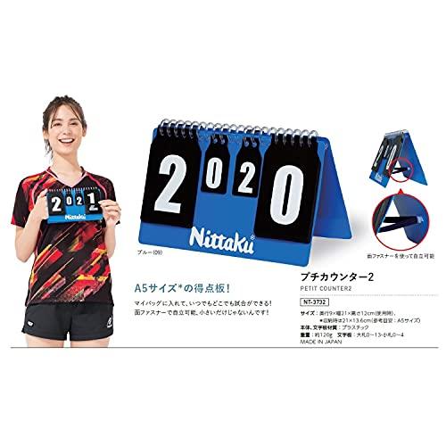 ニッタク(Nittaku) 卓球 得点板 プチカウンター2 NT3732｜makotoya1259｜03