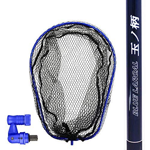 ランディングネット 3点セット BLUE LARCAL カーボン 玉の柄 6m／5.5  