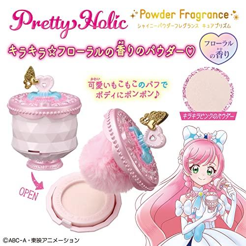 ひろがるスカイ プリキュア Pretty Holic シャイニーパウダーフレグランス キュアプリズム｜makotoya1259｜04