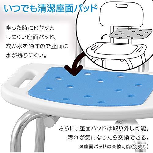 アイリスオーヤマ シャワーチェア 背もたれ付き 風呂椅子 介護用 介護用品 敬老の日 ロータイプ 座面高さ約35cm ホワイト SCT-350｜makotoya1259｜06