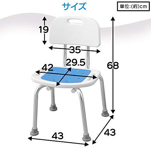 アイリスオーヤマ シャワーチェア 背もたれ付き 風呂椅子 介護用 介護用品 敬老の日 ロータイプ 座面高さ約35cm ホワイト SCT-350｜makotoya1259｜07