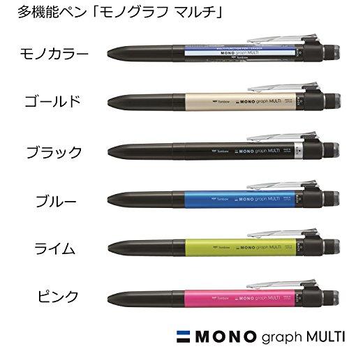 トンボ鉛筆 多機能ペン 2&S+消しゴム MONO モノグラフマルチ ブルー CPA-161D｜makotoya1259｜10