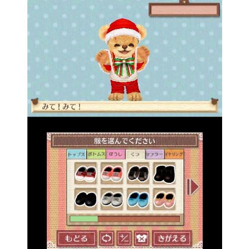 クマ・トモ - 3DS｜makotoya1259｜06