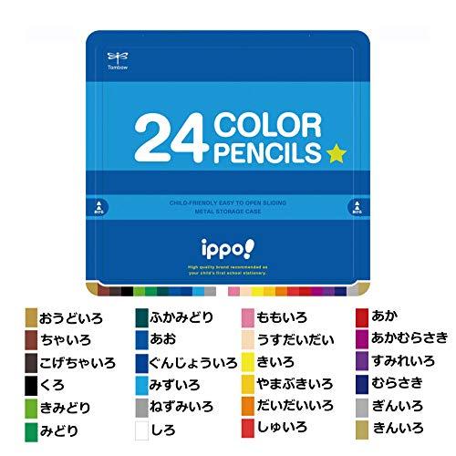 トンボ鉛筆 色鉛筆 ippo スライド缶入 24色 プレーン Blue CL-RPM0424C｜makotoya1259｜04