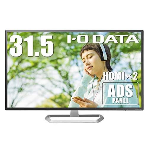 IODATA モニター 31.5インチ FHD 1080p ADSパネル ハーフグレア  