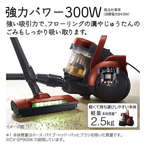 日立 掃除機 パワかる サイクロン式 CV-SP300K N ライトゴールド
