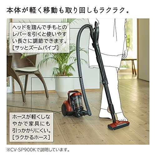 日立 掃除機 パワかる サイクロン式 CV-SP300K N ライトゴールド