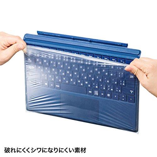 サンワサプライ Surface Pro用キーボードカバー FA-SFPCAP｜makotoya1259｜04