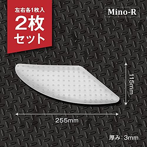 Mino-R バイク タンク パッド シール シート プロテクター ニーグリップパッド タンクトラクションパッド 傷防止 ホンダ トライアンフ｜makotoya1259｜06