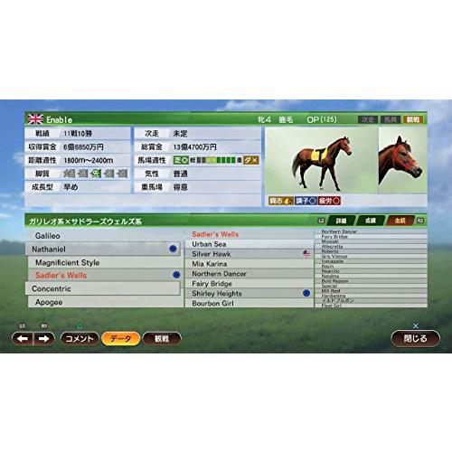 Winning Post 9 - PS4｜makotoya1259｜08