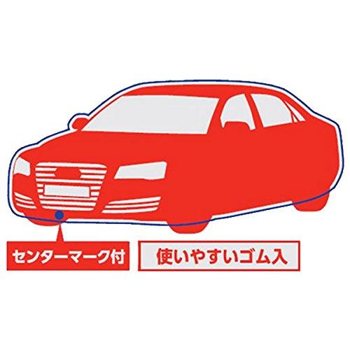 アイリスオーヤマ 養生 カバー 自動車 Mサイズ M-CC-M｜makotoya1259｜04