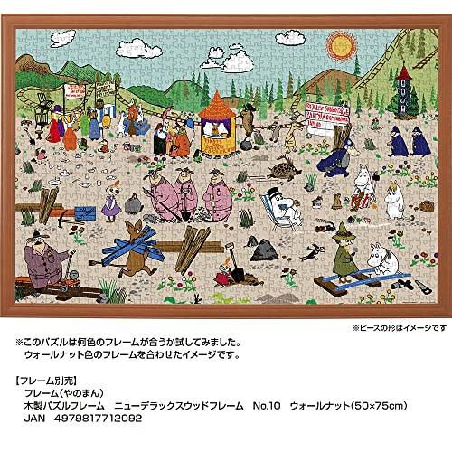 1000ピース ジグソーパズル ムーミン スナフキンの鉄道 (50x75cm)｜makotoya1259｜09