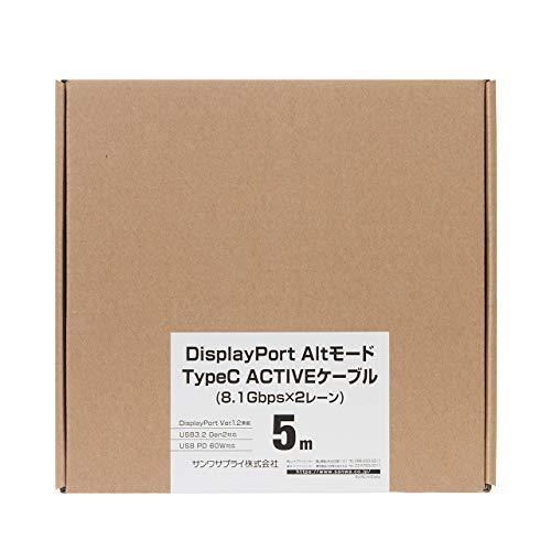 サンワサプライ DisplayPortAltモード TypeC ACTIVEケーブル（ブラック・5m） (8.1Gbps×2) KC-ALCCA｜makotoya1259｜04