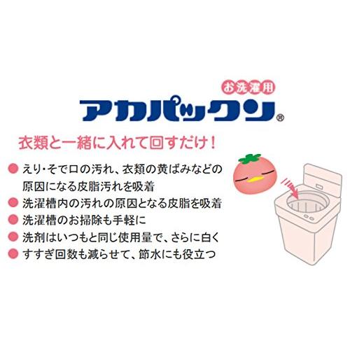 恵川商事 アカパックン 洗濯用 ピンク｜makotoya1259｜04