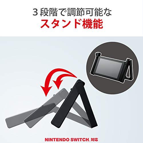 エレコム 車載ホルダースタンド 【 Nintendo Switch/Nintendo Switch有機ELモデル 対応 】 ブラック GM-N｜makotoya1259｜04