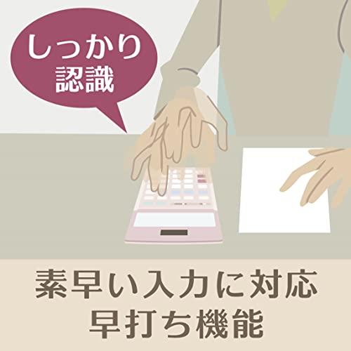 カシオ 本格実務電卓 12桁 検算機能 ジャストタイプ ゴールド JS-20WKA-GD-N グリーン購入法適合 エコマーク認定｜makotoya1259｜04