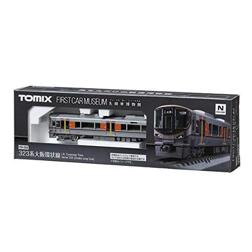 TOMIX Nゲージ ファーストカーミュージアム 323系 大阪環状線 FM-008 鉄道模型 電車｜makotoya1259｜04