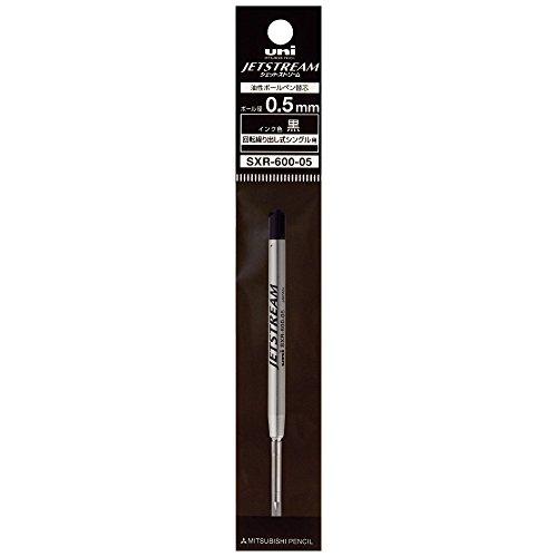 三菱鉛筆 ボールペン替芯 ジェットストリームプライム 0.5 単色用 黒 SXR60005.24｜makotoya1259｜02
